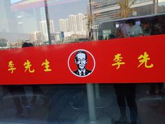 -李先生牛肉面大王(书院路店)