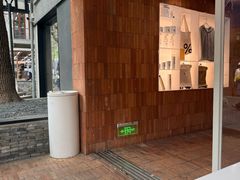 -% Arabica阿拉比卡咖啡(武汉天地店)