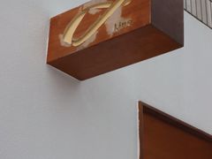 -Line 咖啡(石厦花园店)