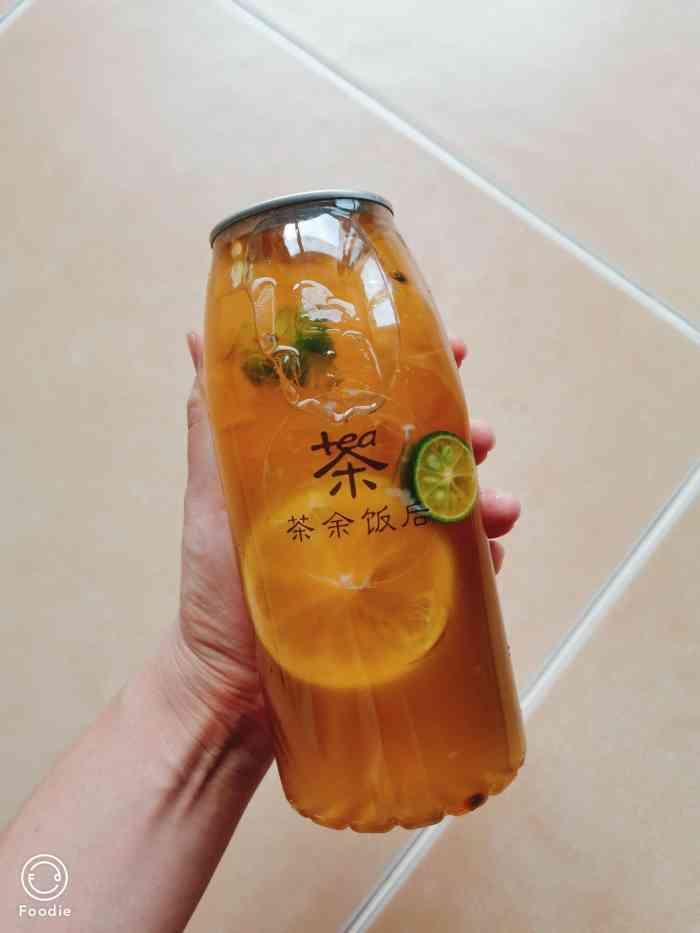 茶余饭后-"小区门口新开的店~就在龙源酒店对面~店面.