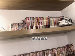 -正南齐北·老街糯米团(洪崖洞店)