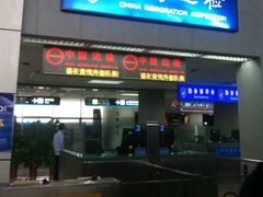 -澳门外港客运码头(轮渡站)