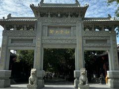 -杨柳青古镇