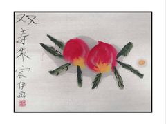 -梁溪琳琅书画院(汇金广场店)