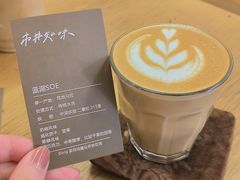 -CAPRAIBEXCOFFEE羍市(菉葭巷店)