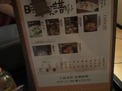 -华夏良子·足道SPA艾灸(王府井店)