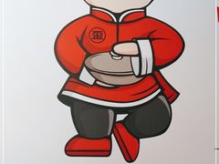 -歪嘴香鸡公煲(大连佳兆业店)