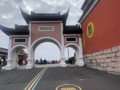 -句容茅山景区