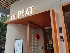 -The PEAT Coffee(深业中城店)