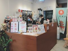 -一杯潮茶·专注潮汕茶饮(朝阳庄店)