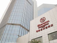 -广州粤海喜来登酒店