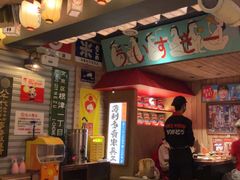 -MIKOMIKO和牛烧肉专门店(南门店)