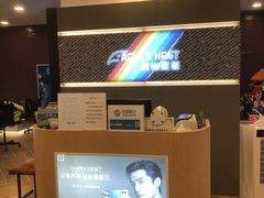 -鹰巢数码EAGLE’S NEST(燕莎店)