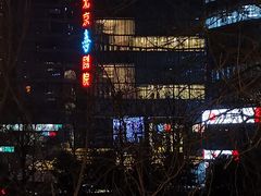 -北京喜剧院