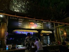-城墙外BAR