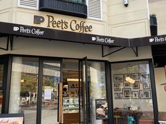 门面-Peet's Coffee皮爷咖啡(大学路店)