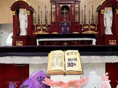 -圣·阿列克谢耶夫教堂