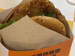 -麦当劳(国贸店)
