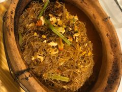 蟹肉粉丝煲-肆月河豚·新淮扬(金融街店)