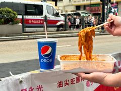 -清真盛志望麻酱酿皮·非遗老字号