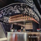 贵州菜的妙 来了才知道