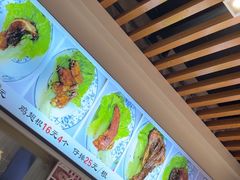 -赵元章肉骨烧(山塘街店)