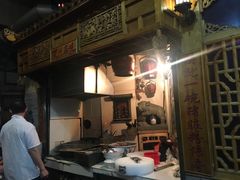 -锦泓老字号猪脏粉(东联大厦店)