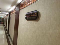 -上海精菜馆(虎踞关店)