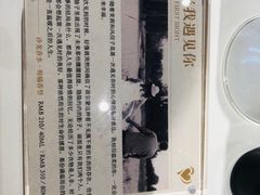 -方所(华润万象城店)