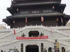 -西安汉城湖景区