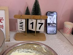 -幸福里DIY蛋糕烘焙·团建·拼豆豆(普陀店)