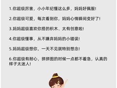 -福田家月子中心 产后 月嫂(市立母子医院店)