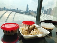 -老伴豆花(麦士威熟食中心店)