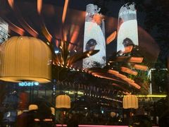 -Ministry of Crab•MOC(交子大道店)