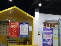 -童程童美信奥赛科技特长·乐高编程科创机器人(科大校区)