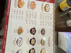 -真食净香居·内蒙烧麦(亚运村店)