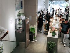 -小豆海棠(嘉兴路店)