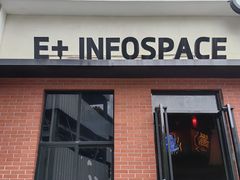 -E+有冰工厂·昆仑寒宫2(五角场店)