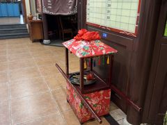 -那家老院子东北菜·饺子·小鸡炖蘑菇(艳华街店)