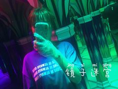 -恐龙人俱乐部