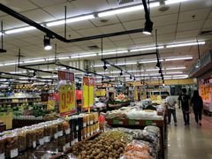 -幸福荣耀超市(学院路店)