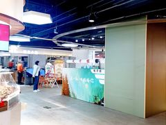 -RELX悦刻(徐汇绿地缤纷城店)