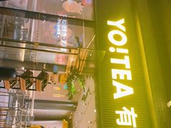 门面-YO!TEA有茶(科兴科学园店)