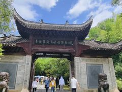 -景德镇古窑民俗博览区