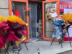 -优布劳精酿酒馆(枣园店)