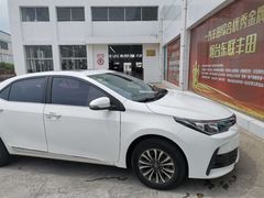 -烟台东联一汽丰田4S店(福山区店)