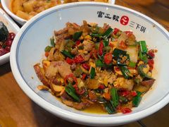 -富正毅三下锅连锁(三店)