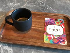 中国云南espresso-星巴克臻选(南京艾尚天地店)