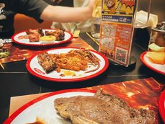 -肉焰山巴西烤肉自助餐厅(龙湖芙蓉天街店)