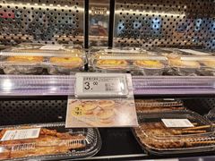 -ALDI奥乐齐超市(杨浦延吉店)